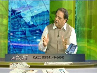 Aaj Kay Akbar 07-09-2014 Such TV