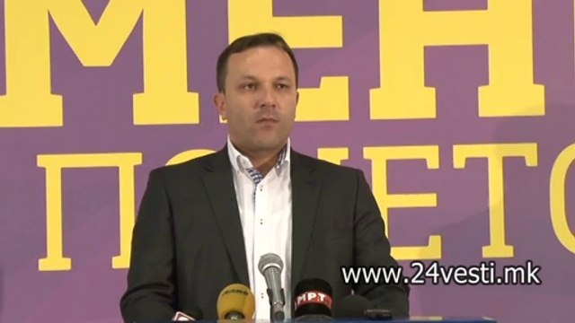 IZJAVA OLIVER SPASOVSKI 07 09