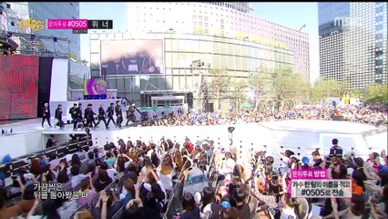 Super Junior - Mamacita (Sep 6, 2014)