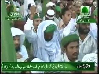 Dil Haaye Gunhoon Se Bezaar Nahi Hota-Muhammad Asif Attari 02 Of 02 26.02.10