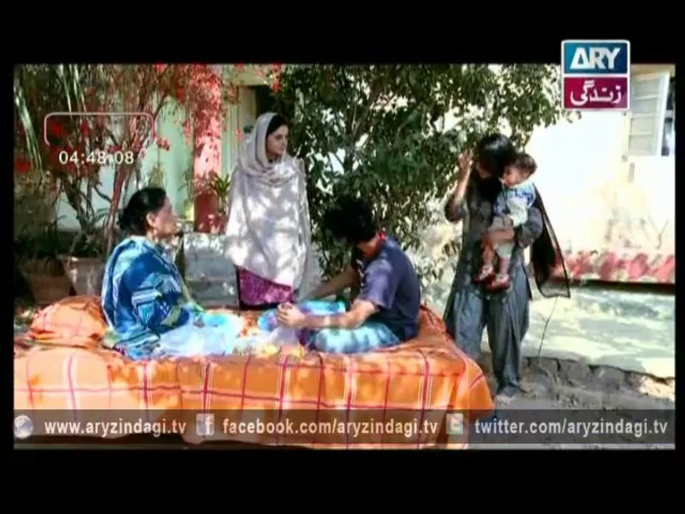 Pulsirat 23rd August 2014