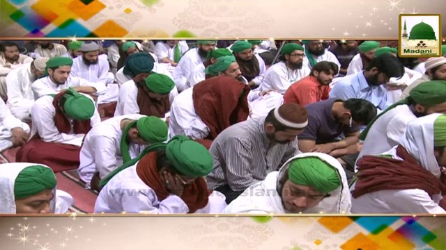 Madani Guldasta 635 - Khauf-e-Khuda aur Taqwa - Haji Shahid Attari