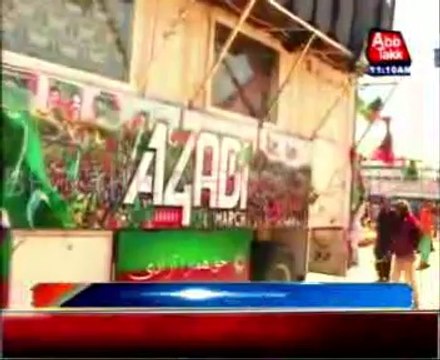 Imran Khan and Tahir Ul Qadri containers return to D-Chowk