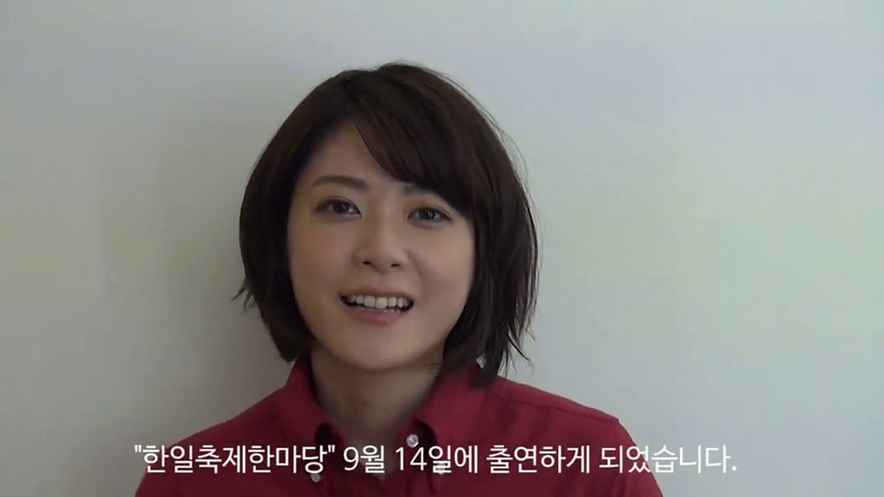 Festival 2014 Seoul