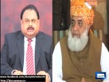Dunya news-Altaf Hussain appeals PAT, PTI to end sit-in due to rain, floods