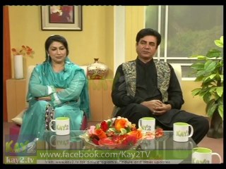 Kay2 Sehar Sohna Des Hazara ( 02-09-2014 )