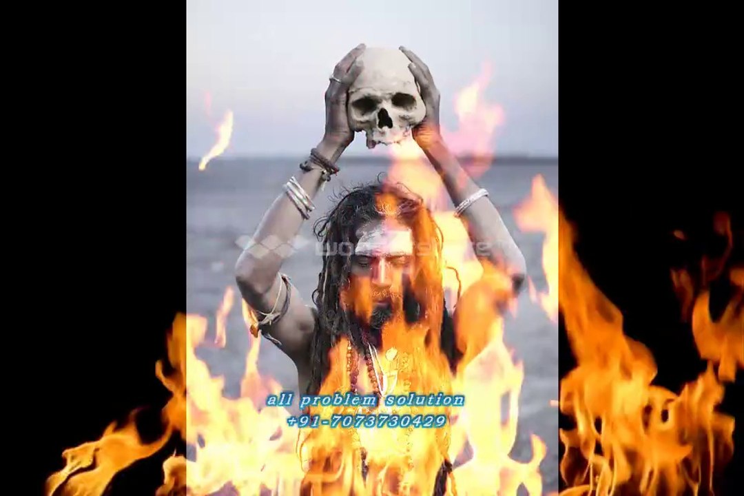 mohini vashikaran +91-7073730429