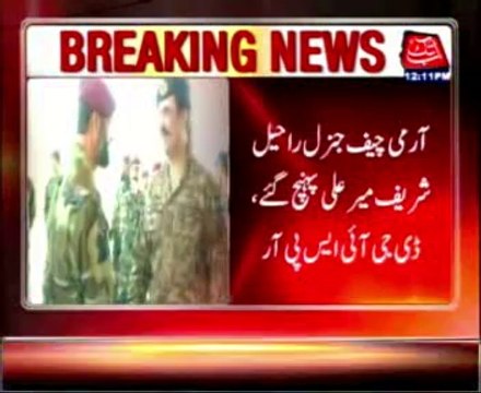 Army Chief visits Mir Ali on Defence Day