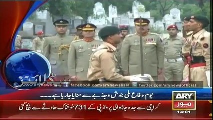 Headlines - 1400 - Saturday - 06 - Sep - 2014