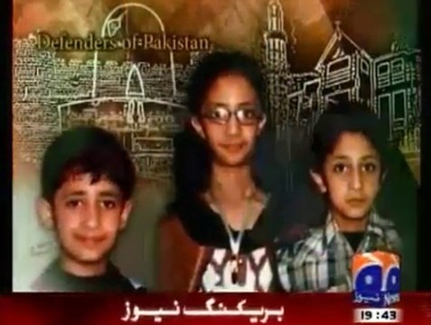 world youngest Microsoft certified it professional. Rooma syedain, inam ali syedain, subhan ali syedain