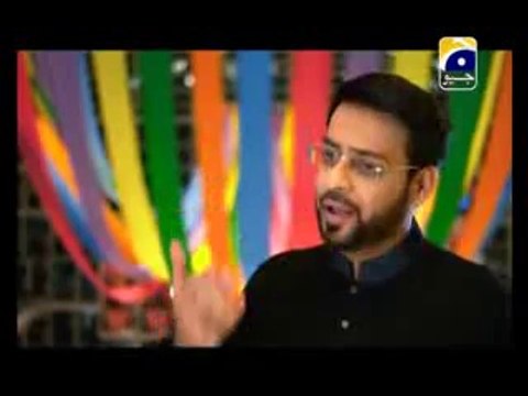 Amaan Ramazan Kalam By Dr Aamir Liaquat Hussain 2013