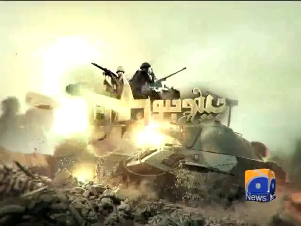 Geo Jawan-Title-06 Sep 2014