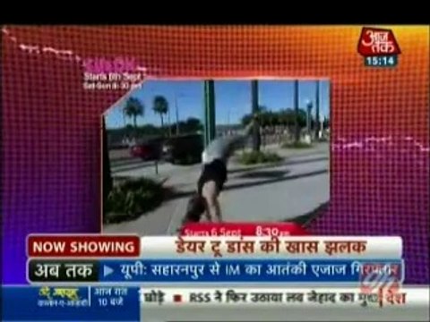 Dare 2 Dance 6th September 2014 Dare 2 Dance ki khas jhalak