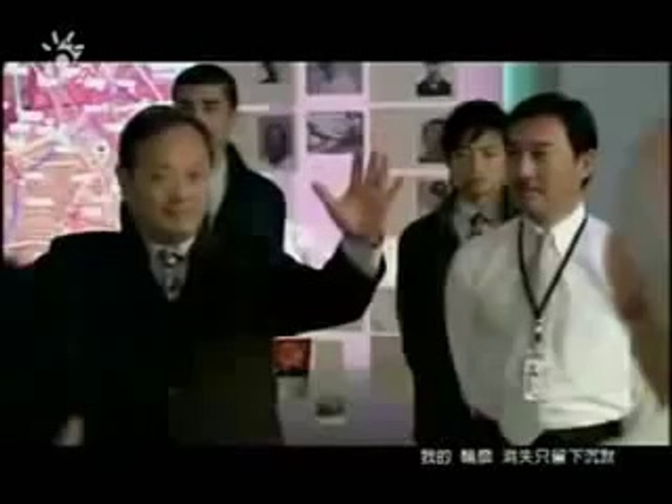 Black and White - Générique (série tv)