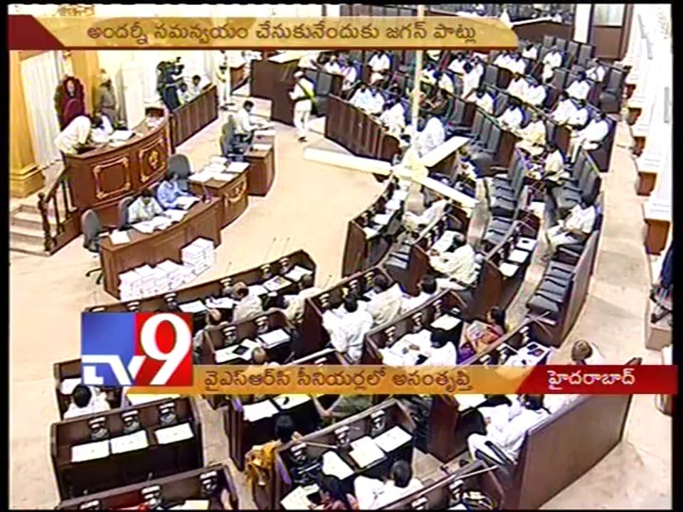YSRC Jyothula dissatisfied with Jagan choice of Bhuma