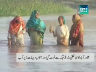 High flood in River Chenab