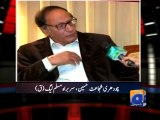 Ch Shujaat accuses Kayani for Rigging the elections-06 Sept 2014