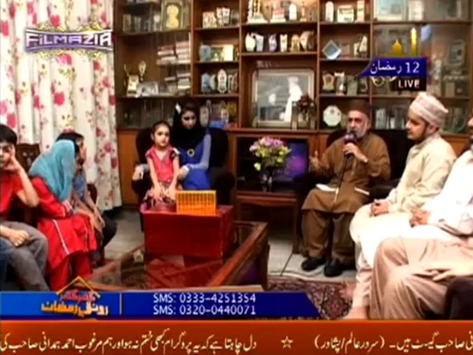 Ronaq-E-Ramzan-EP# 12