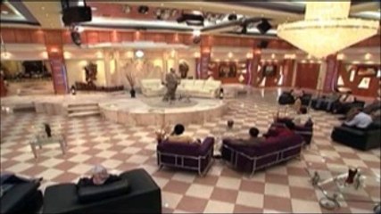 الدورة التأهيلية للحياة الزوجية - العقد 5