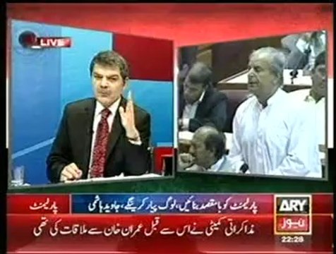 Mubashir Luqman miserably about Gen. Raheel & Family – 01 Sep 2014