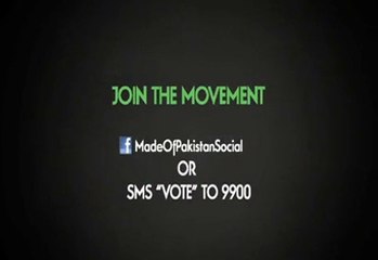 Must Watch Message for all leader of Pakistan