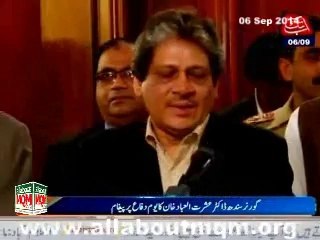 Governor Sindh Dr Ishratul Ebad message on Defence Day