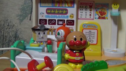 アンパンマン　おもちゃ　げんき100ばいクリニック