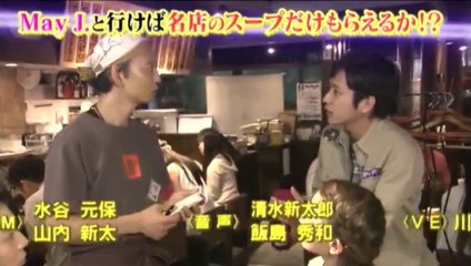 140913 交嵐預告