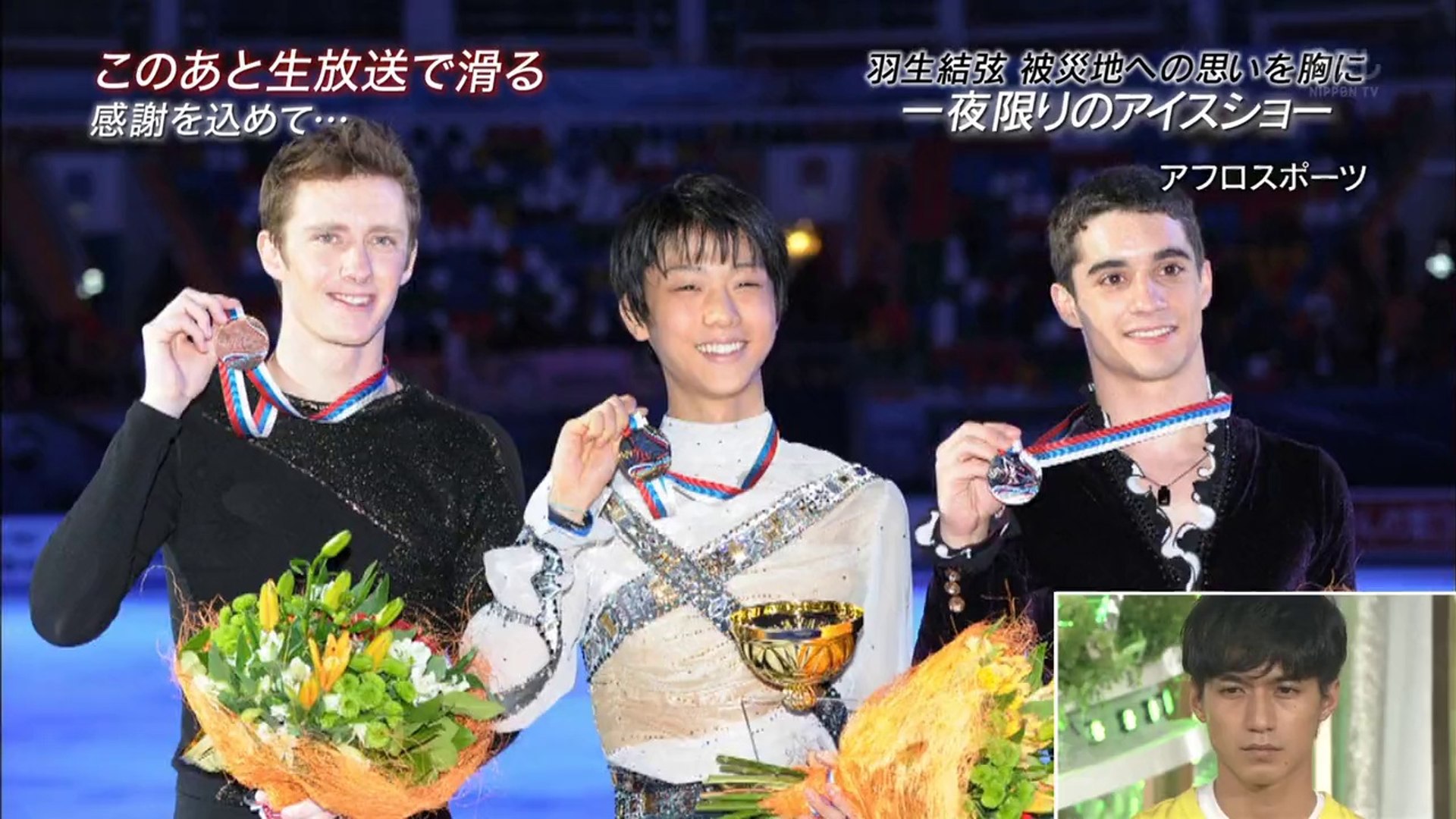 1400 24h Tv Yuzuru Hanyu English Chinese Subtitle 24時間tv 羽生結弦part 中 英字幕付き 動画 Dailymotion