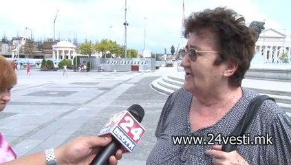 RENOVIRANJE NA VLADA