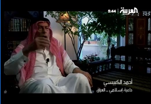 وثائقي ــ أرض الأنبياء (2) نبي الله إدريس