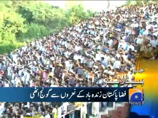 Geo Headlines-06 Sep 2014-1800