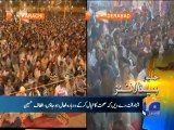 GEO News Headlines 5th September 2014 ARY News 5 Sept 2014 _ 5-09-2014 Dunya News