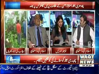8PM With Fareeha Idrees 06 September 2014 (part 1)