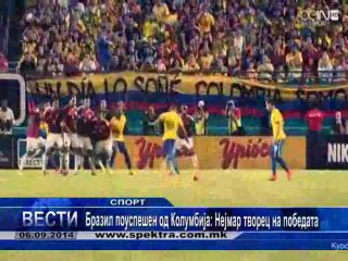 TV SPEKTRA VESTI 06.09