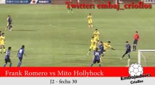 Highlights de Frank Romero vs Mito Hollyhock