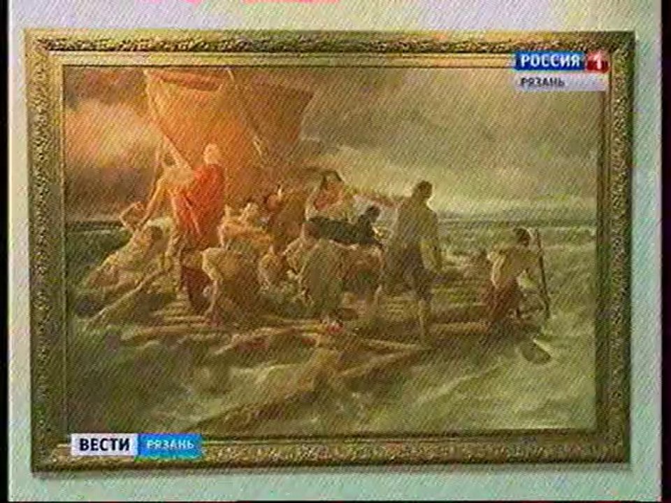 ВГТРК «Ока». Вести-Рязань на ТК "Россия". Эфир от 06.09.2014 г.