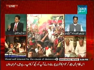 Siyasi Bhonchal Special Transmission 8 to 9 Pm - 6th September 2014