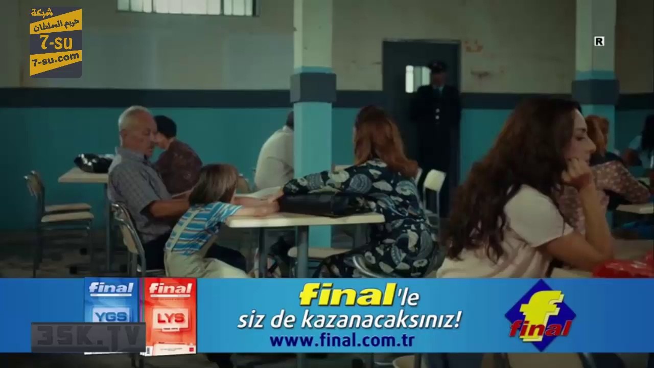 مسلسل إسمي جولتيب - الحلقة 1 مترجمة للعربية