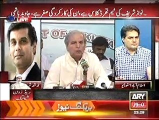 Khara Sach 01-09-14 2329