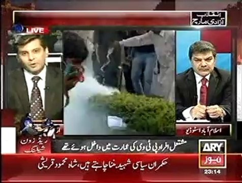 Khara Sach 01-09-14 2314