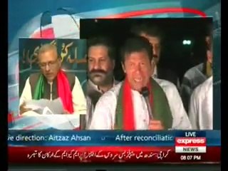 Express News Special Transmission Azadi & Inqilab March 08pm to 09pm - 6th September 2014