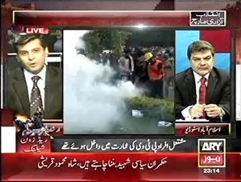 Khara Sach 01-09-14 2313