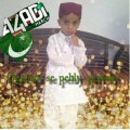 AZADI MARCH(Pakistan Tehreek-e-insaf