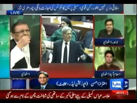 Different Plans Were Hatched To Derail Democracy, Plane D Has Failed After My Reconciliation With Ch.Nisar - Aitzaz Ahsan