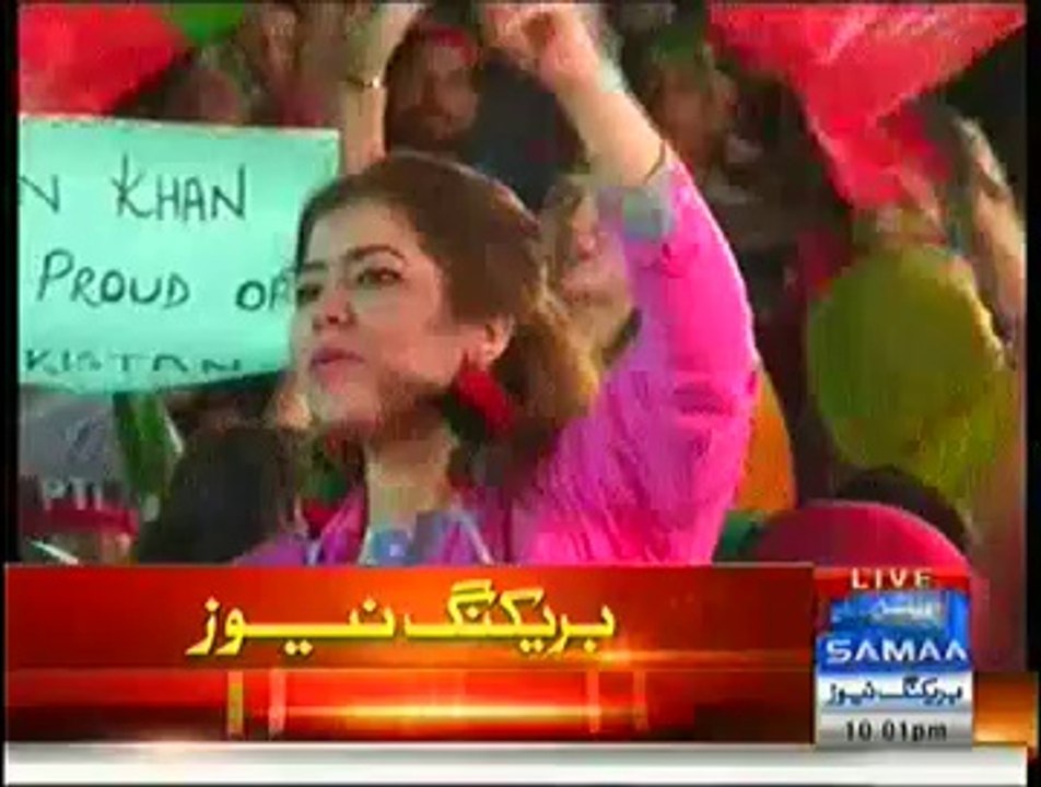 Imran Khan Reveal Proof Of Election Rigging In NA-145