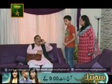 Rasgullay Ep - 72 - 6th September 2014