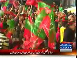 Imran Khan Speech In D-CHOWK - 6th September 2014