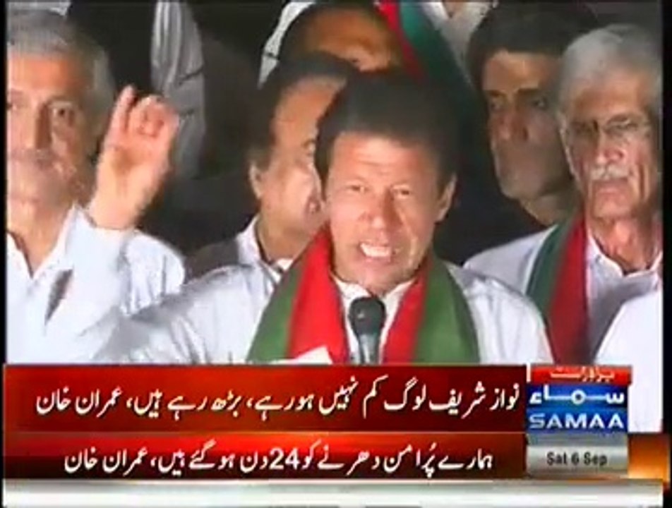 Imran Khan Reveals Proof Of Massive Election Rigging In NA-128