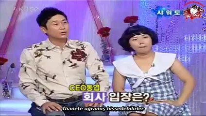 DBSK - 20081004 Champagne TR Sub - Part 1